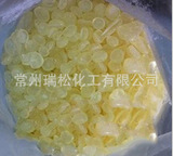 鲁华牌热熔胶专用c5石油树脂3号色（m-90）